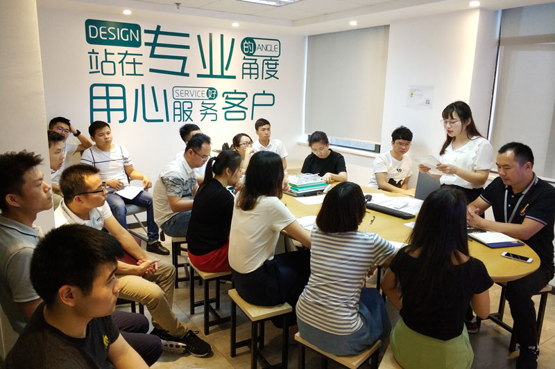 學無止境：商標注冊的那些事兒